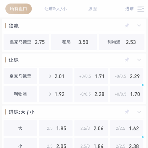 博天堂娱乐城|平台注册登录 SPORTS